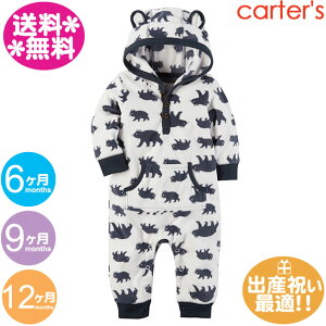 J[^[Y Jo[I[y[֑zt[Xn@t[h ܁En×lCr[/j̎qp/WvX[c/Carter's/xr[/H~/oYj/jybsOʓrz