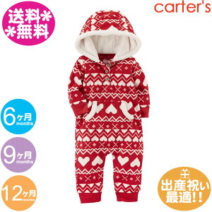 J[^[Y Jo[I[y[֑zt[ht@n[gEbh/̎qp/p[J[/WvX[c/Carter's/xr[/H~/oYj/jybsOʓrz