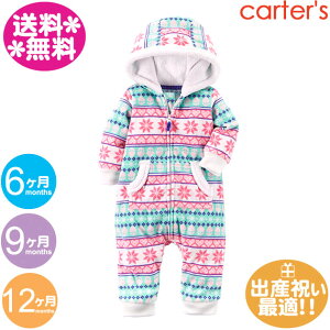 J[^[Y Jo[I[y[֑z{At[ht@Xm[EsNyp[~g/̎qp/p[J[/WvX[c/Carter's/xr[/H~/oYj/jybsO