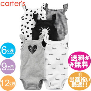 J[^[Y@{fB[X[c5gy[֑zm[X[u@LOVEn[gEmN/̎qp/xr[///ĕ/LbY/60cm/70cm/80cm/90cmybsOʒŉ\łz