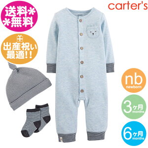 J[^[Y 3_Zbgy[֑zCarter's@Jo[I[Xq\bNX@܁Eu[O[/j̎qp/WvX[c/xr[/H~/oYj/j/v~[TCYLy