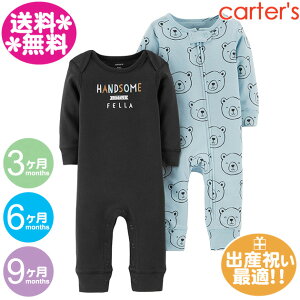 J[^[Y@Jo[I[2Zbgy[֑z܁ElCr[×u[/j̎qp/carter's/H~ybsOΉł܂zxr[