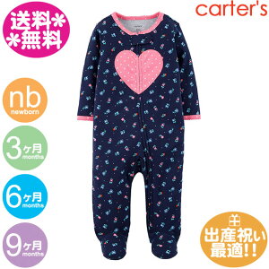 J[^[Y Jo[I[@Rbgy[֑zCarter's@BIGn[gElCr[/WvX[c/Jo[I[/xr[/H~/oYj/j/̎qp/v~[TCYL