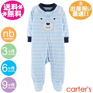 J[^[Y Jo[I[@t[Xny[֑zBIG܁EF×O[/j̎qp/CARTER'S/WvX[c/Jo[I[/xr[/H~/oYj/j/v~[TCYL