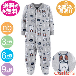 J[^[Y Jo[I[@t[Xny[֑zWOOFhbOEO[/j̎qp/CARTER'S/WvX[c/Jo[I[/xr[/H~/oYj/j/v~[TCYLy