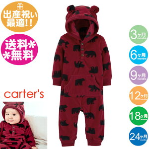 J[^[Yy[֑zt[htt[XJo[I[ExA[bh/p[J[/j̎q/Carter's@/WvX[c/Ȃ/xr[/H~/oYj/jybsOʓr