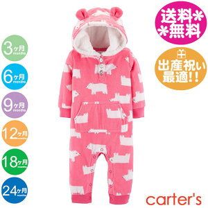 J[^[Yy[֑z{At[htt[XJo[I[EVN}sN/p[J[/̎q/Carter's@/WvX[c/Ȃ/xr[/H~/oYj/jybsO