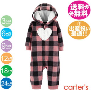 J[^[Yy[֑z{At[htt[XJo[I[En[gsN`FbN/p[J[/̎q/Carter's@/WvX[c/Ȃ/xr[/H~/oYj/jy