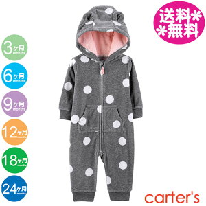 J[^[Yy[֑z{At[htt[XJo[I[EO[zCghbg/p[J[/̎q/Carter's@/WvX[c/Ȃ/xr[/H~/oYj/jyb