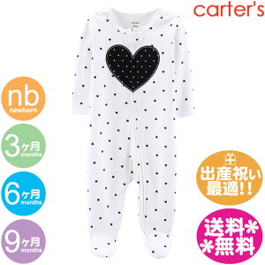 J[^[Y Jo[I[@Rbgy[֑zCarter's@BIGn[ghbgEubN×zCg/WvX[c/Jo[I[/xr[/H~/oYj/j/̎qp/v