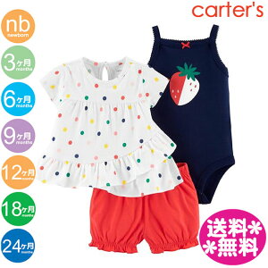 J[^[Yy[֑zT}[3_ZbgEE×bh×/Jo[pc/V[gpc/Zp/{fB[X[c/L~\[/CARTER'S/킢/MtgZbg//ĕ/