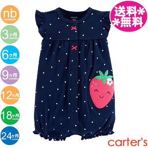 カーターズ/ベビー服【メール便送料無料】ロンパース・いちごドット紺/かわいい/半袖/夏物/女の子用/キッズ/70cm/80cm/90cm【ラッピング別注文で可能です】