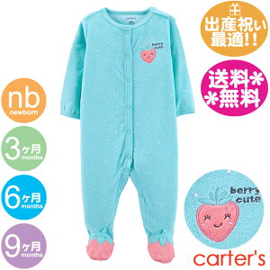 J[^[Y Jo[I[@pCny[֑zCarter's@Eu[/̎qp/WvX[c/Jo[I[/xr[/H~/oYj/j/v~[TCYLy