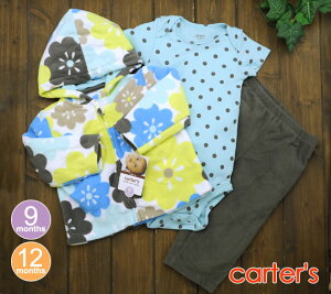 カーターズ carter’s【メール便送料無料】3点セットフリースフード付ジャケット・大花柄ブルー&茶【ギフトセット】女の子/防寒/冬物/フラワー/出産祝いに/ベビー服