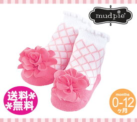 【定形外郵便は送料無料】MudPie　マッドパイ（靴下）ピンクラティス　フラワーベビーソックス　0-12M/Pink Lattice Flower Baby Socks/バレリーナ/バレエ