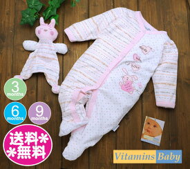 【メール便送料無料】Vitamins Baby　　カバーオール＆ぬいぐるみうさぎハート・白×ピンク