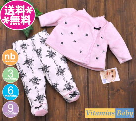【定形外は送料無料】Vitamins Baby　ベロアリボンピンクジャケット＆バラ柄白地足付きパンツ