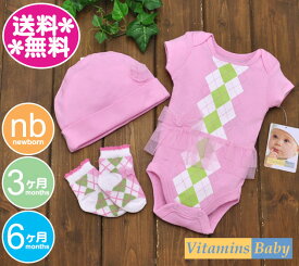 ビタミンズベビー　ギフトセット【メール便送料無料】3点セット　アーガイル柄リボン・ピンク/Vitamins Baby/女の子用