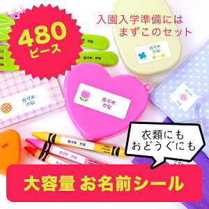 yN[|Lz OV[ ϐ AC sOV[ߗނɂɂIe480s[Xt `{bNX [ zp ۈ牀 ct wZ  w j̎q ̎q 킢