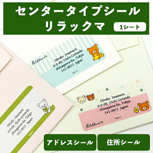 y11/1P5z ZV[ AhXV[sZ^[^CvV[ 1V[g-bN}tx 킢 I[_[Ch TL[V[ bZ[W Mtg 莆 RbN} LCCg