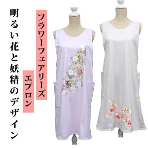 yz50%OFFzGv  sGv-t[tFA[Yt s[X Ԃ邾 t[TCY LN^[ 킢 ̓ hV̓ d  o KN  NbLO 100% 