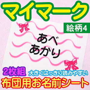 ySS|Cg2{z OV[ zɓ\ yzcp OV[g }C}[N 2g G4z 傫 zc ŔȂ ACt z zp Q oX^I ۈ牀 ct  