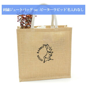 yN[|Lz hJ g[gobO sfBAJ[YhJW[gobOiMj-s[^[rbg(TM) Ȃt  n GRobO  LN^[ ؕۑ fBAJ[Y