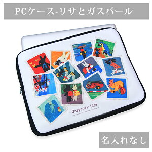 yN[|Lz p\RP[X 킢sPCP[X TƃKXp[ ȂtCi[P[X \tg NbV m[gp\R oCc[ [ ی ^ubg iPad 