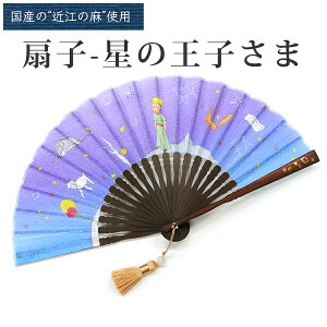 y40%OFFz  Le Petit Princesq ̉q܁t킢 ߍ]̖ LN^[ Y fB[X ̓ hV̓  a v[g Mtg fBAJ[Y