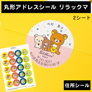 yN[|Lz ZV[ AhXV[sی`AhXV[ 2V[gZbg-bN}tx 킢 I[_[Ch TL[V[ bZ[W Mtg 莆 RbN} L