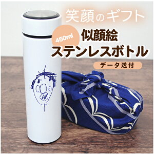 yN[|Lz qǂ̊G ` sGXeX{g450ml f[^tt Ă CXg bZ[W XeX{g ۉ ۗ ̓ ̓ hV̓ a җj v[