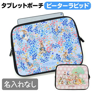 y11/1P5z ^ubgP[X 킢s^ubg|[` s[^[rbg(TM) ȂtNbVP[X \tgP[X oCc[ [ ی iPad  LN^[ Peter Ra