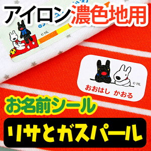 y}\P2{z OV[ zpsOV[iACZFnpjTƃKXp[tl[V[ F̔Z zi m ̎q j̎q  킢 LN^[ At
