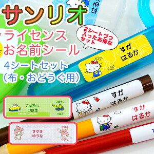 ySS|Cg2{z OV[ ϐ AC sOV[izEǂpj4V[gZbg-TICZXt 200s[X `ObY [ zp ۈ牀 ct wZ  w 