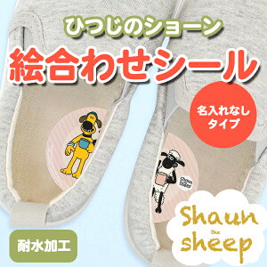 yBFCPz C G킹V[ smACEϐ~l[gG킹V[iꖳj-Ђ̃V[t㗚 ԈႢh~ LN^[ Ђ̃V[ rbc@[ eB