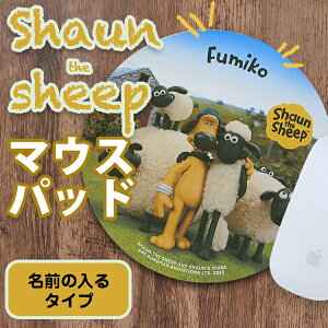 y6ԌN[|z O 킢s _CJbg}EXpbhEЂ̃V[tLN^[ PC  fXN j  v[g Mtg O shaun the sheep 