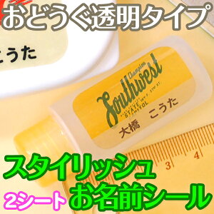 yN[|Lz OV[ ϐ sX^CbVOV[iǂ^Cvj2V[gt 100s[X `ObY [ ۈ牀 ct wZ  w j̎q ̎q 