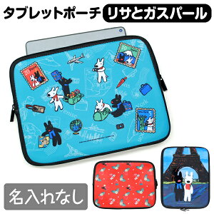 y11/1P5z ^ubgP[X 킢s^ubg|[` TƃKXp[ ȂtNbVP[X \tgP[X oCc[ [ ی iPad  LN^[ Gaspard et L