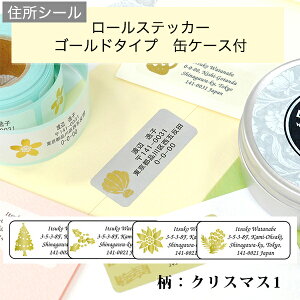 AhXV[sZV[ [XebJ[S[h^CviNX}X1jʃP[Xttx Vv V[ I[_[Ch |Cg 킢 TL[V[ bZ[W 