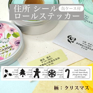 y11/1P5z AhXV[sZV[ [XebJ[iNX}XjʃP[Xttx Vv |Cg I[_[Ch 킢 TL[V[ bZ[W IWi