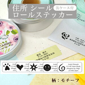 y11/1P5z AhXV[sZV[ [XebJ[i`[tjʃP[Xttx Vv |Cg I[_[Ch 킢 TL[V[ bZ[W IWi 