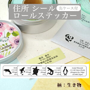 y11/1P5z AhXV[sZV[ [XebJ[iCjVjʃP[Xttx Vv |Cg I[_[Ch 킢 TL[V[ bZ[W IWi