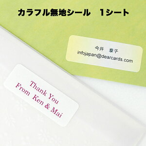 y11/1P5z ZV[ AhXV[sJtnV[ 1V[gtx Vv V[ I[_[Ch n 킢 TL[V[ bZ[W IWi Mtg 莆 fB