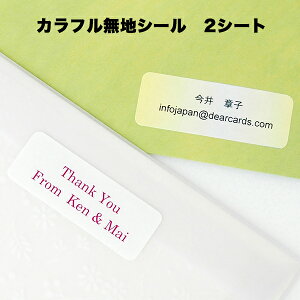 y11/1P5z ZV[ AhXV[sJtnV[ 2V[gtx Vv V[ I[_[Ch n 킢 TL[V[ bZ[W IWi Mtg 莆 fB