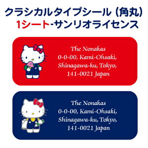 y11/1P5z ZV[ AhXV[sNVJ^CvV[ipہj 1V[g-TICZXtx 킢 I[_[Ch LN^[ n[LeB LeB T