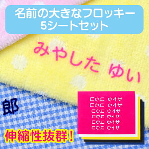 y}\N[|z Ot C ACsȎ傫ȃtbL[ 5V[gZbgttbL[l[ l[I[_[ OV[ Vv   ۈ牀 Lkf V[g 