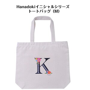 カップ カーズの人気商品 通販 価格比較 価格 Com