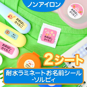 yBFCPz mAC OV[ smACEϐ~l[gOV[-\rB 2V[gt \邾 ۈ牀 ct j̎q ̎q LN^[ ǂԂ Aj}  