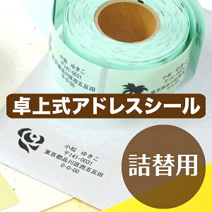 y11/1P5z AhXV[sZV[ [XebJ[ il֗pjtx Vv V[ I[_[Ch |Cg 킢 TL[V[ bZ[W NX}X CjV