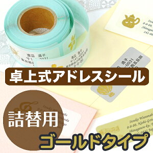 AhXV[sZV[ [XebJ[-S[h^Cvil֗pjtx Vv V[ I[_[Ch |Cg 킢 TL[V[ bZ[W NX}X I